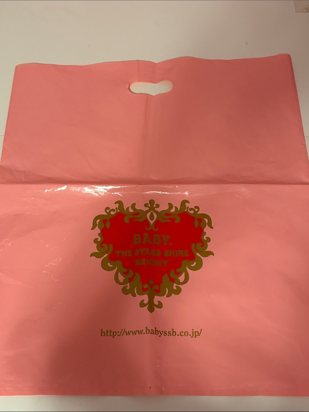 Baby, The Stars Shine Bright Large Plastic Shopping Bag